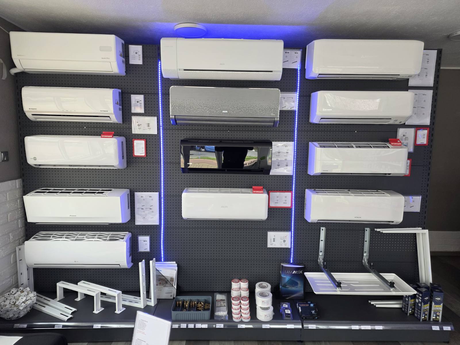 Store image 2