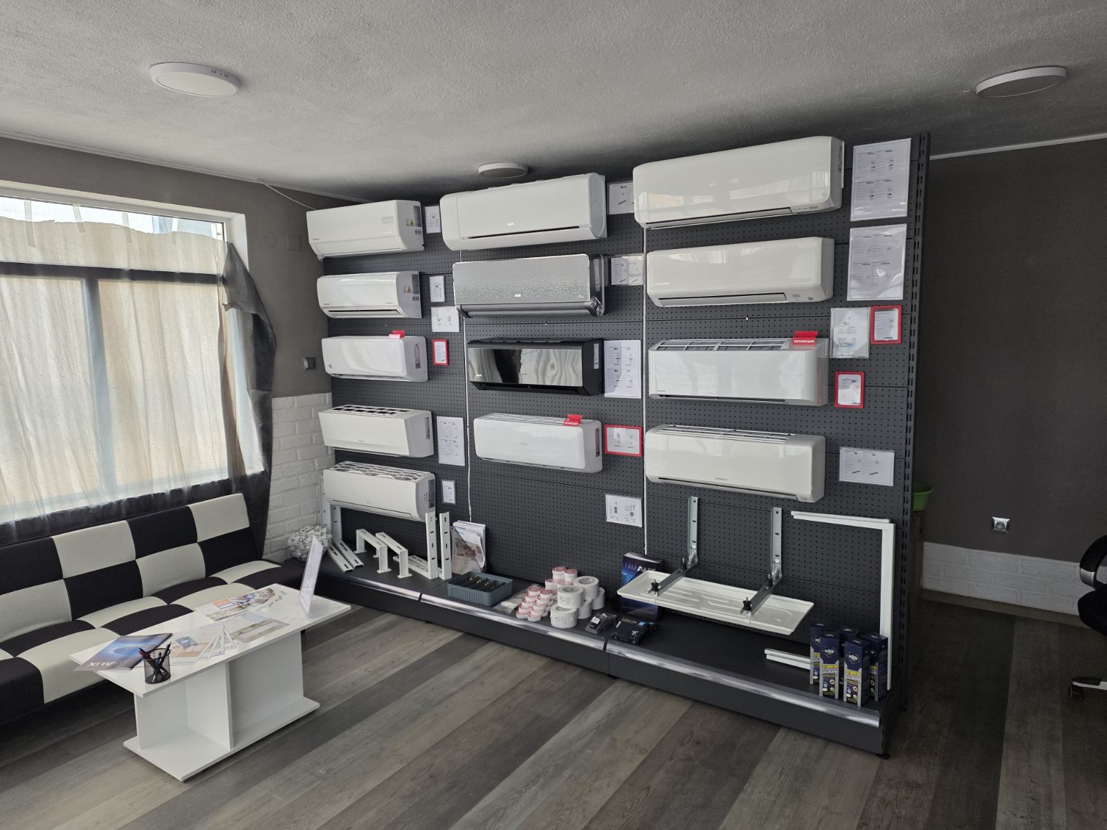 Store image 5