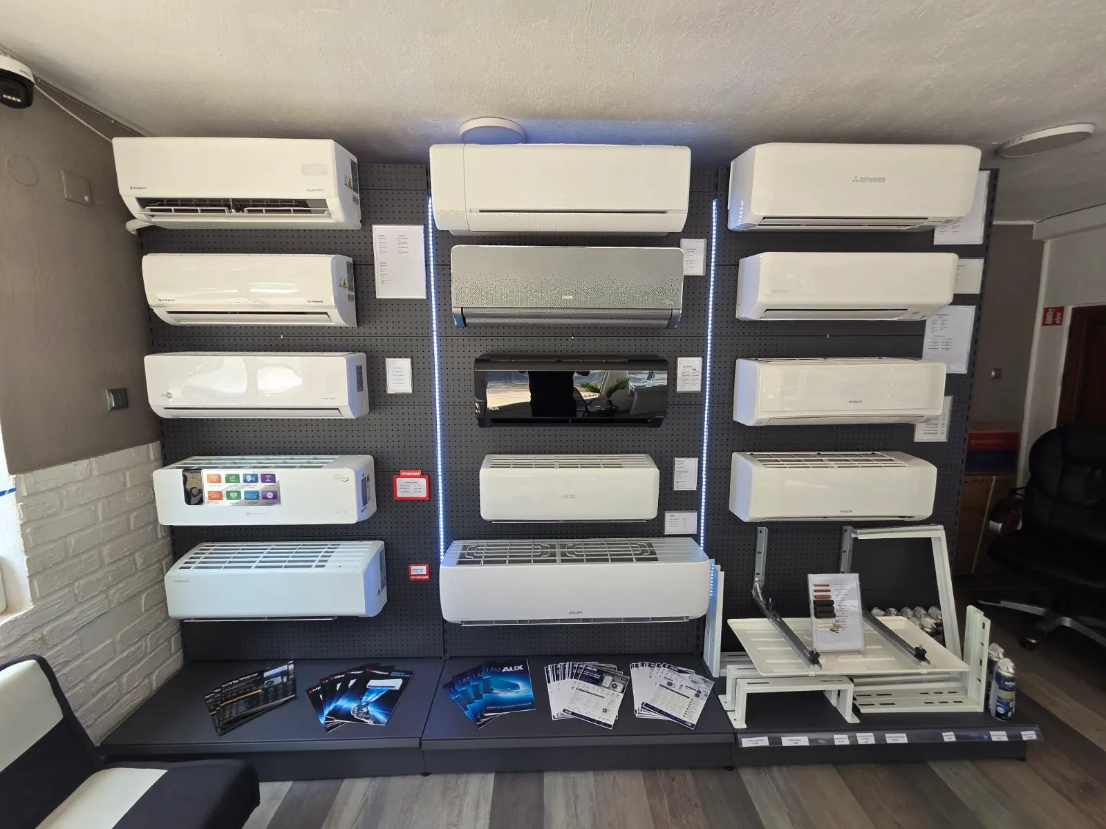 Store image 8