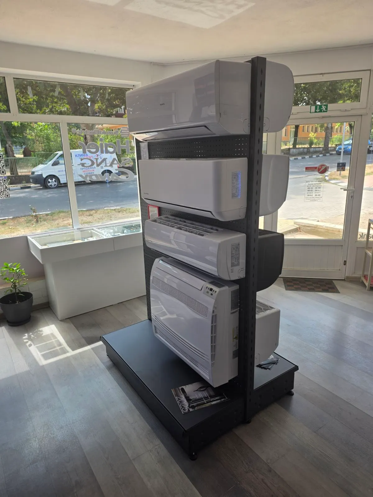 Store image 12